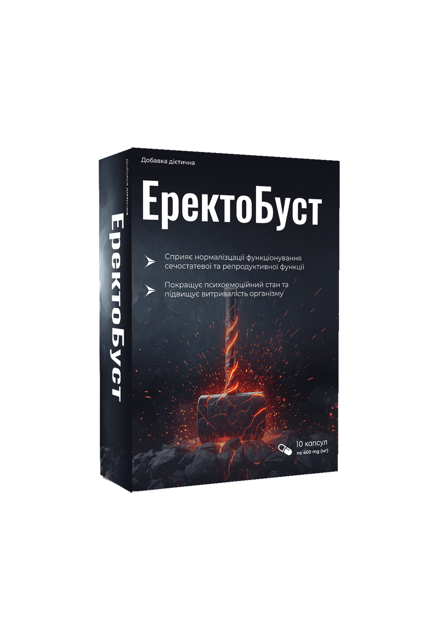 ЕректоБуст - для нормалізації функціонування сечостатевої функції