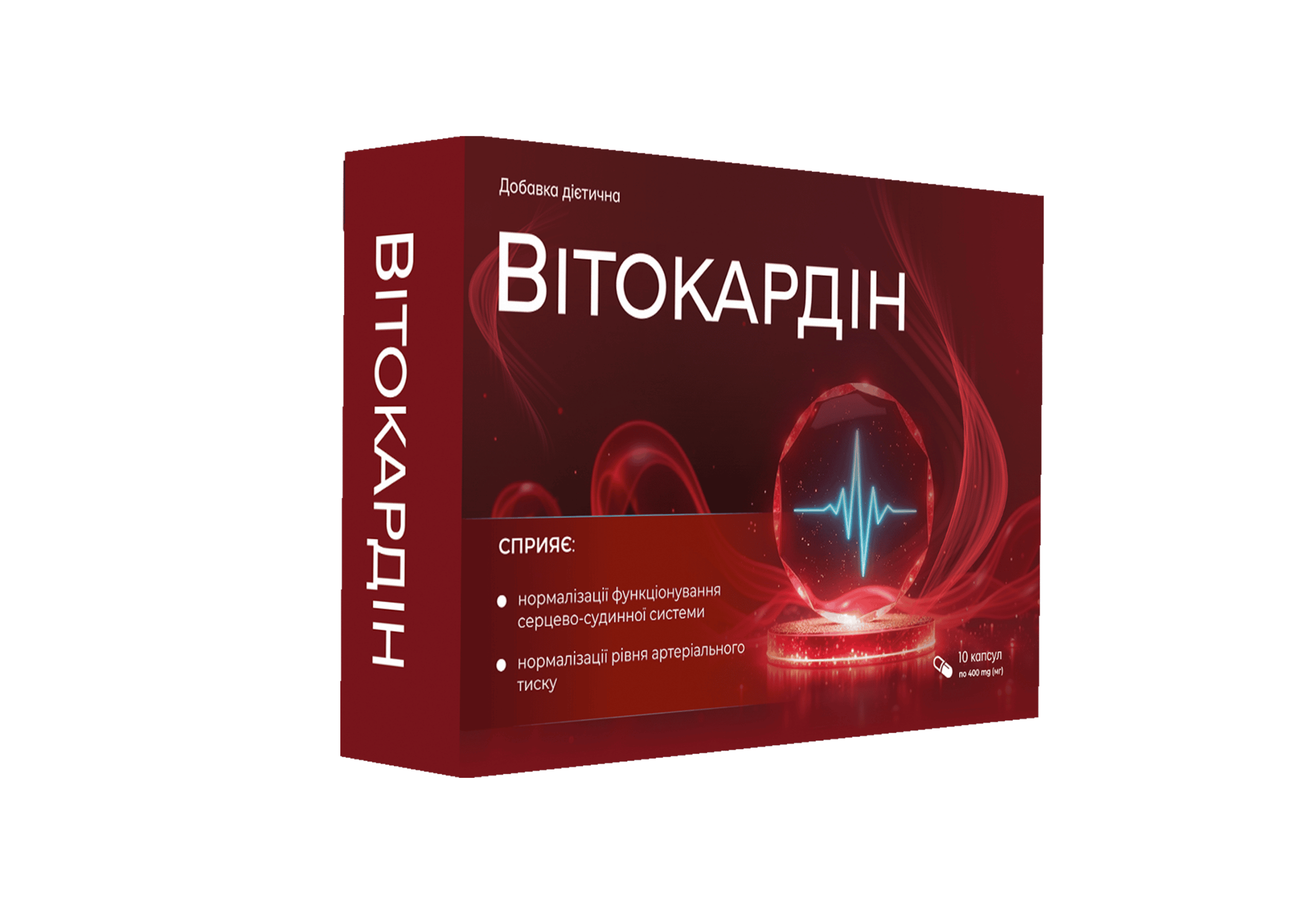 Вітокардін - капсули від гіпертонії